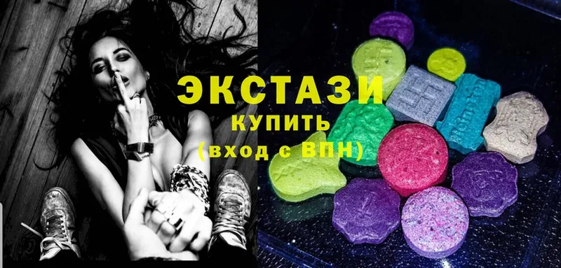 Ecstasy ешки  Рыбинск 